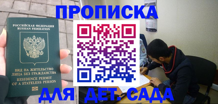 форма 3 в Сургуте